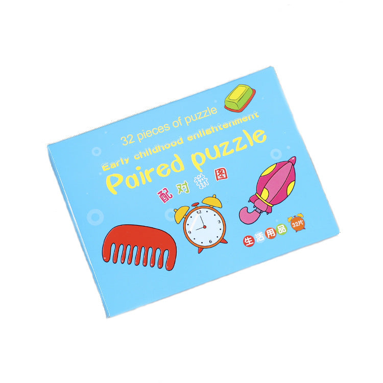 Cartoon Educational Toys Matching Puzzle Early Education Toys