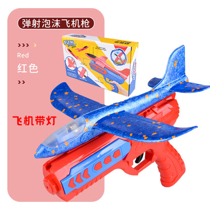 Popular Foam Airplane Launcher Toy for Kids