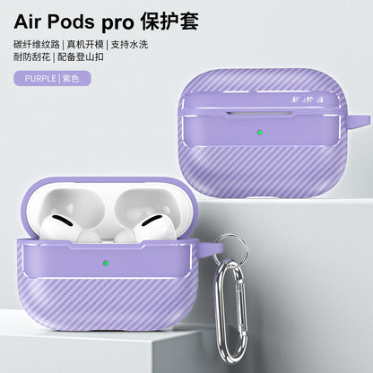 Carbon Fiber AirPods Case