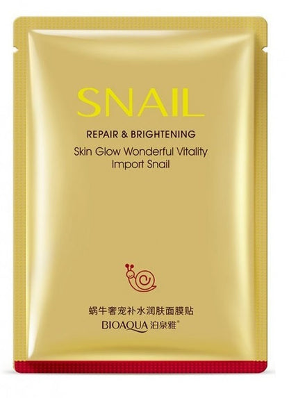 Boquanya Baby Mask Hydrating