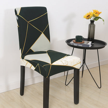 One-piece elastic chair cover computer seat cover