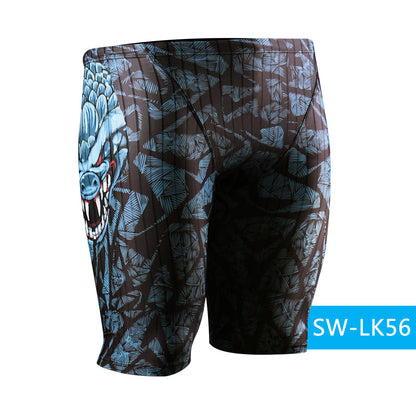 Men's Professional Swimsuit Five-point Pants Plus Size Boxer