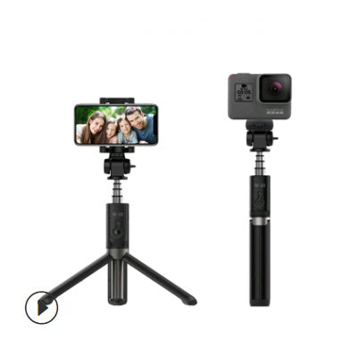 Compatible con Apple, palo de selfie para teléfono móvil, trípode Bluetooth con control remoto, soporte de selfie de aleación de aluminio con varilla telescópica