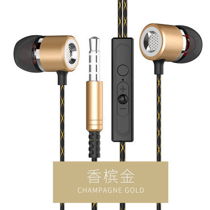 Fanbiya S1 metal headsetIn-Ear Earphones mobile phone earphone general with wheat bass