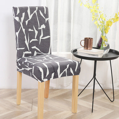 One-piece elastic chair cover computer seat cover