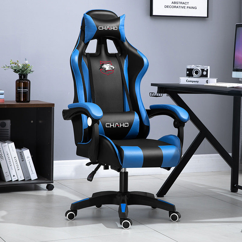 Chaise de bureau à domicile ergonomique inclinable et relevable