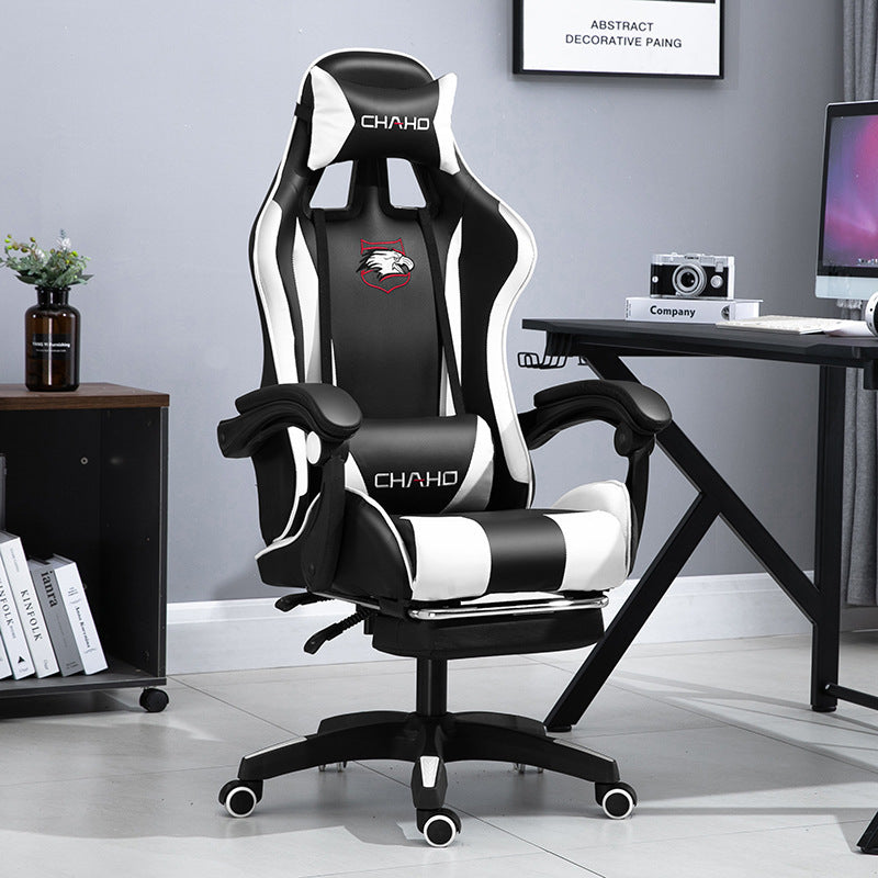 Chaise de bureau à domicile ergonomique inclinable et relevable