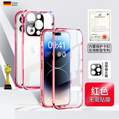 Double-Sided Glass Magnetic iPhone 16 Case – Ultra-Thin Drop Protection | Privacy & Standard