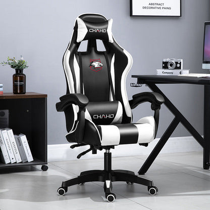 Chaise de bureau à domicile ergonomique inclinable et relevable