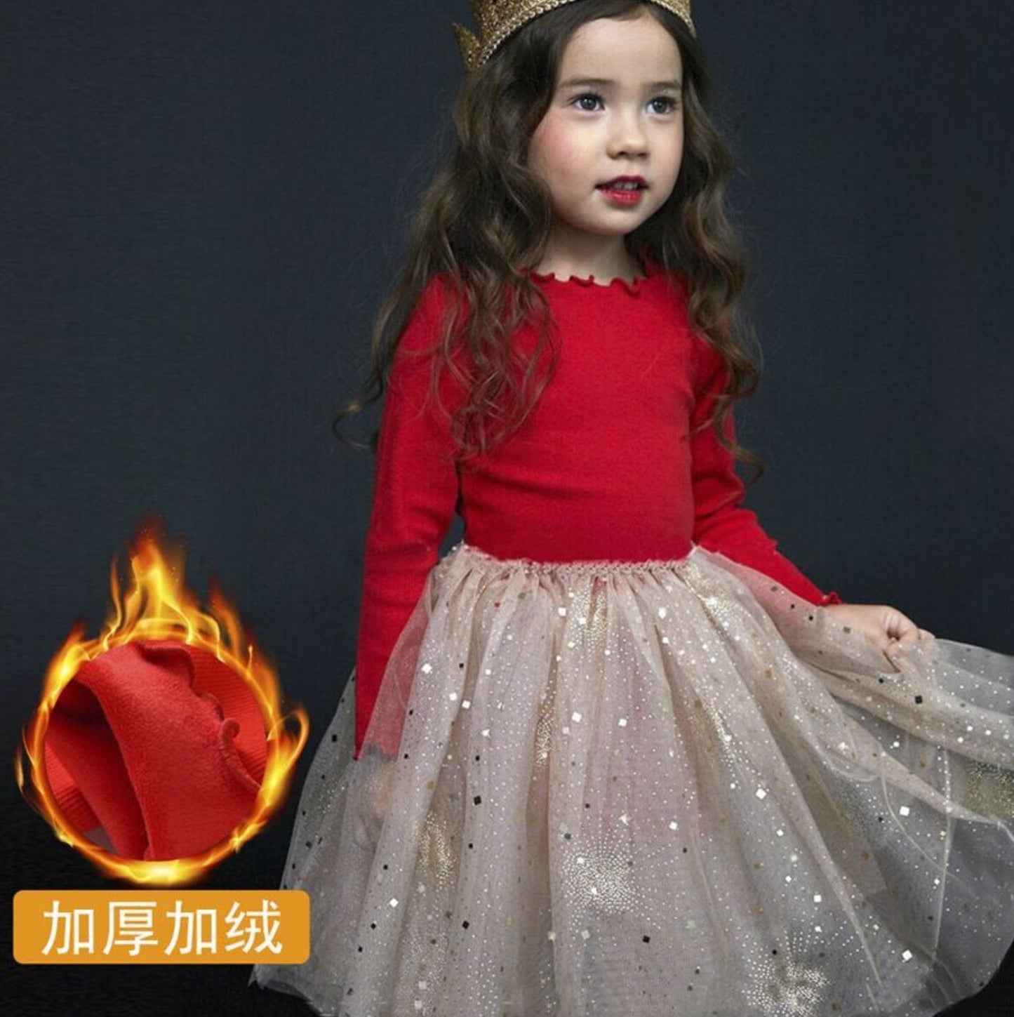 Christmas Dress Apparel
