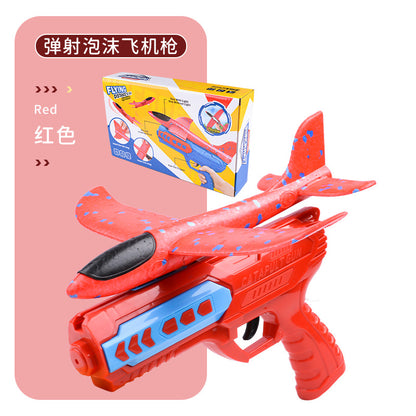 Popular Foam Airplane Launcher Toy for Kids