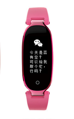 Bracelet intelligent moniteur de fréquence cardiaque bracelet de fitness