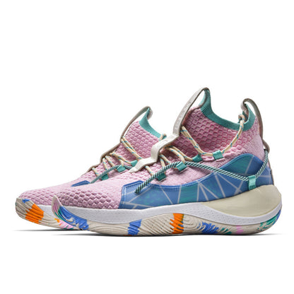 Men's Trendy Basketball Shoes War