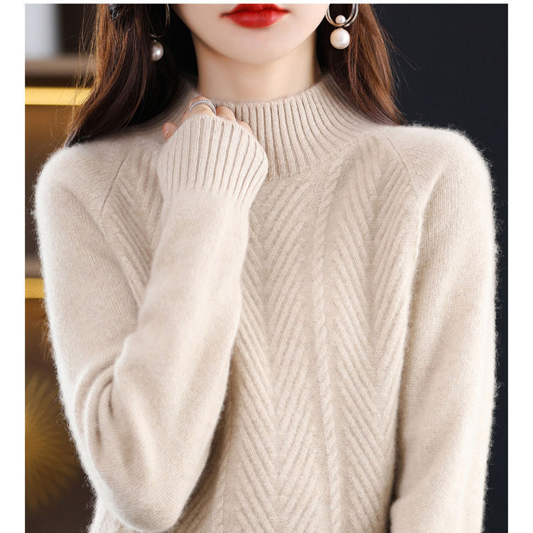 Half Turtleneck Thick Loose Pullover Sweater