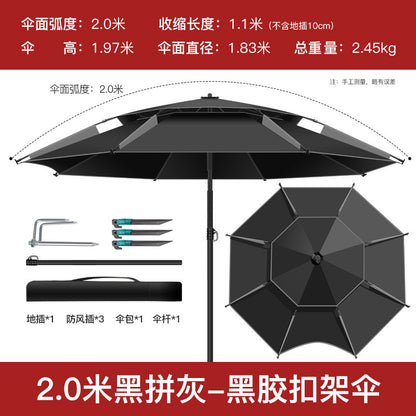 All-Weather Angler's Umbrella – Heavy Duty Fishing & Outdoor Shelter