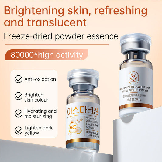 Gongpei Astaxanthin Double Anti-transparent Elastic Moisturizing Freeze-dried Power Combination Skin Care Products