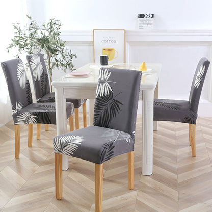 One-piece elastic chair cover computer seat cover