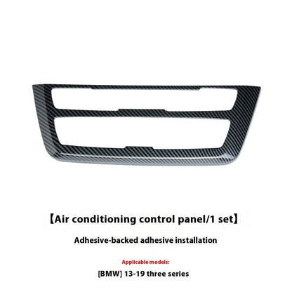 Interior Modification Carbon Fiber Pattern Central Control Volume Frame