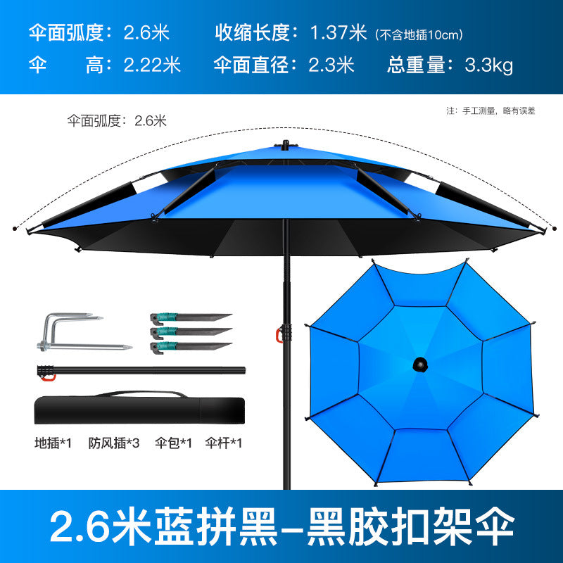 All-Weather Angler's Umbrella – Heavy Duty Fishing & Outdoor Shelter