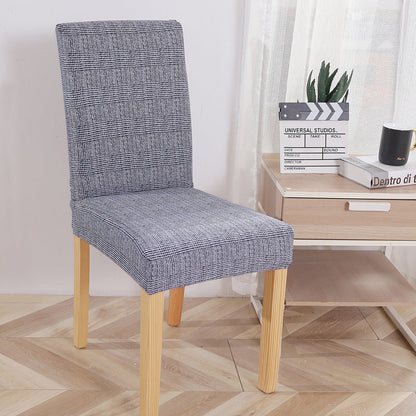 One-piece elastic chair cover computer seat cover
