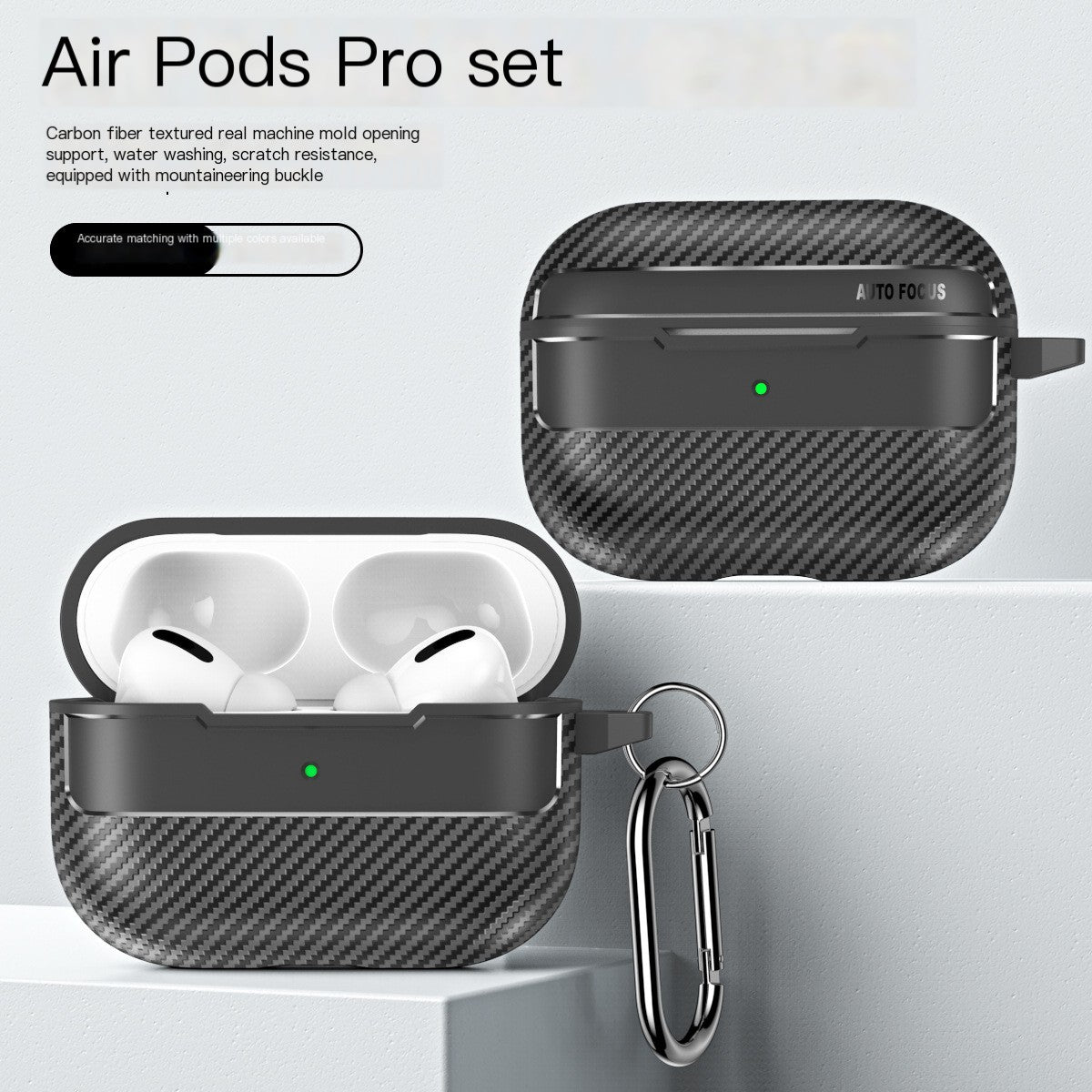 Carbon Fiber AirPods Case