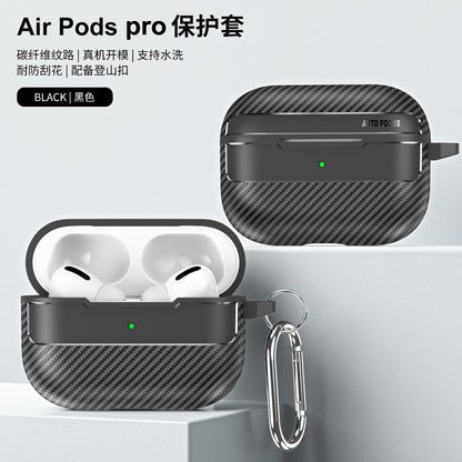 Carbon Fiber AirPods Case