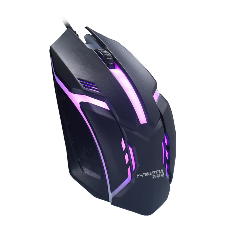 Souris filaire avec rétroéclairage coloré