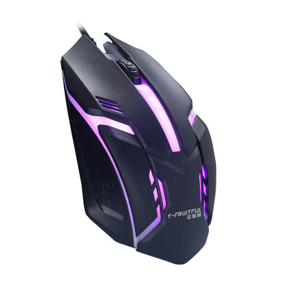 Souris filaire avec rétroéclairage coloré