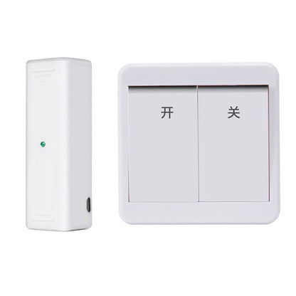 Home Dual Control Voice Intelligent Wireless Remote Control
