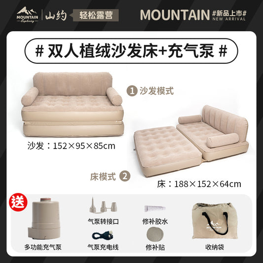 Versatile Inflatable Sofa Bed
