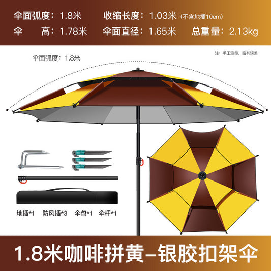 All-Weather Angler's Umbrella