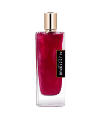 Coffret Cadeau Eau de Toilette Fille Pailletée