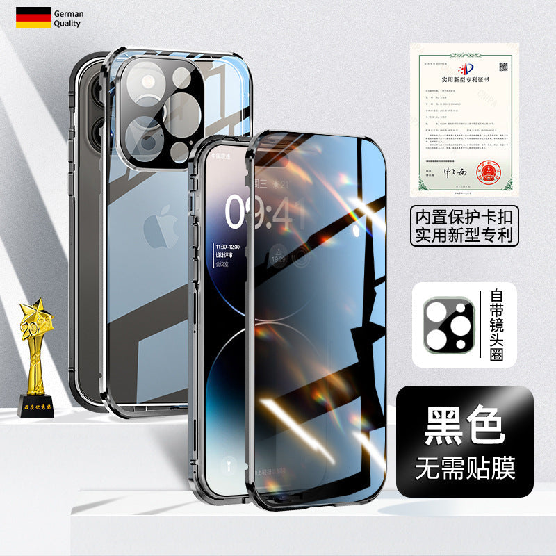 Double-Sided Glass Magnetic iPhone 16 Case – Ultra-Thin Drop Protection | Privacy & Standard
