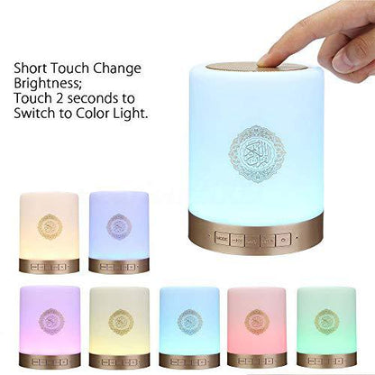 SQ1120 Touch Quran Bluetooth Speaker