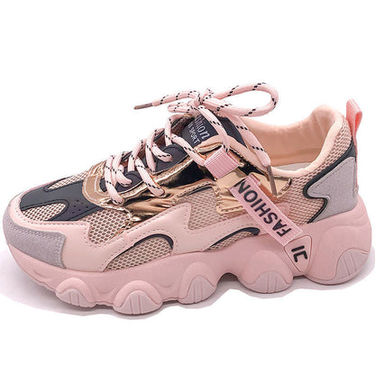 New Style Increased Daddy Shoes