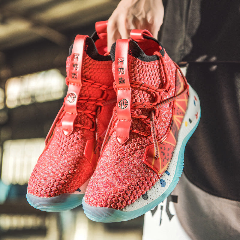 Men's Trendy Basketball Shoes War