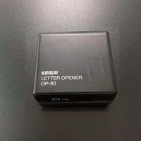 Easy And Convenient Electric Opening Envelope