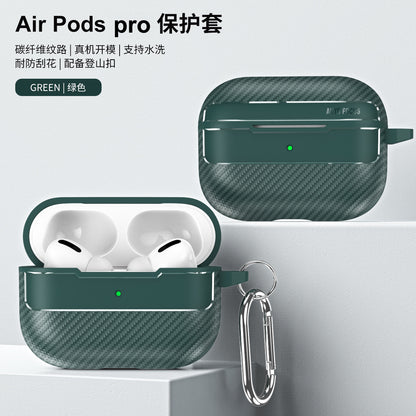 Carbon Fiber AirPods Case
