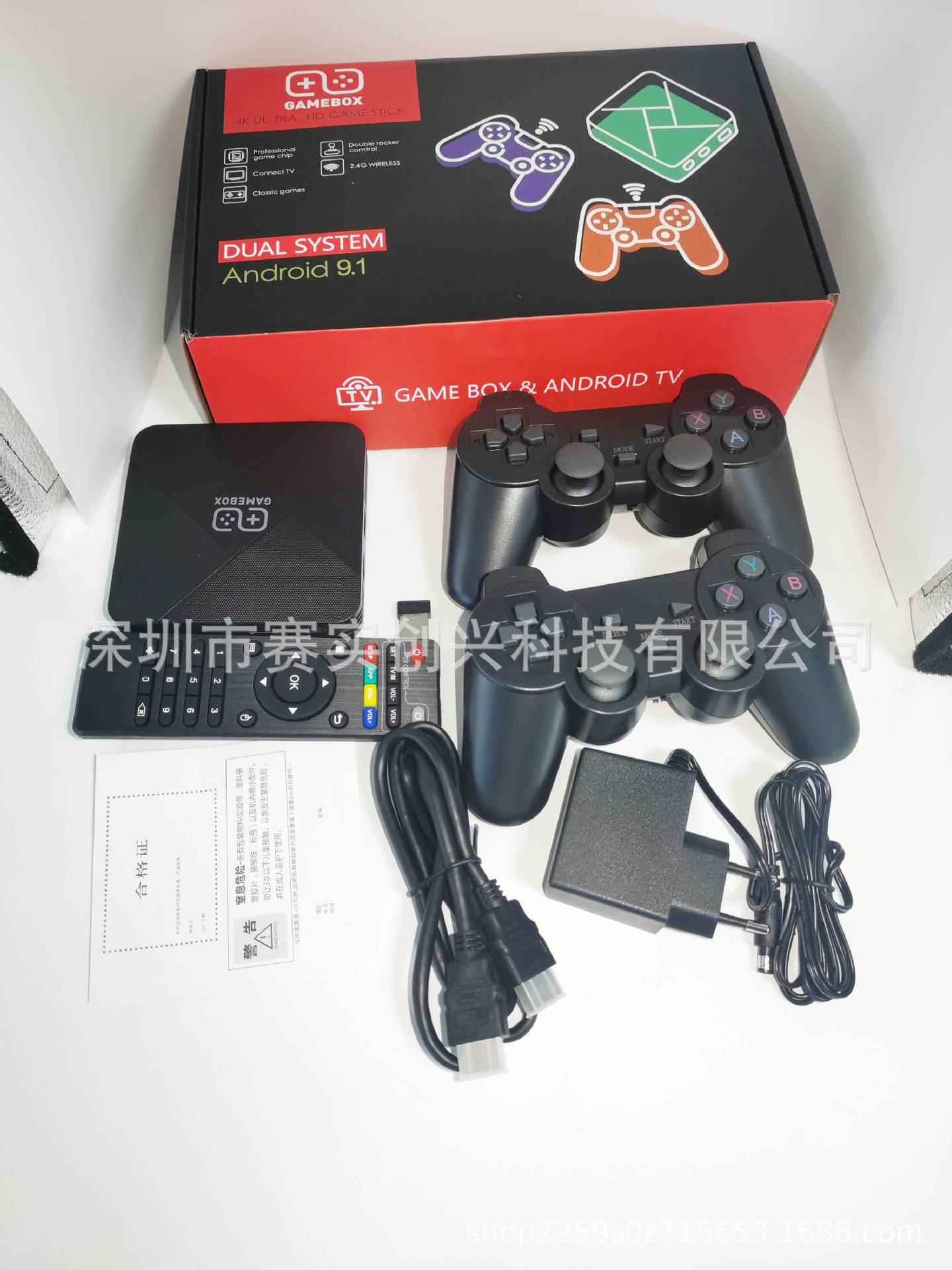 Zenvy G5 Retro Game Console – Dual System, 38K+ Games