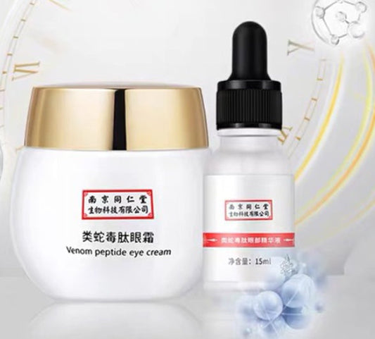 Crème anti-rides pour les yeux