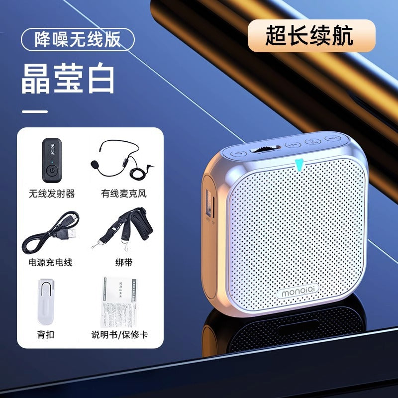 Wireless Microphone for Teachers