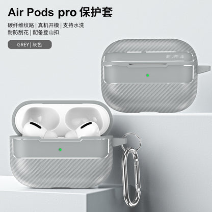 Carbon Fiber AirPods Case