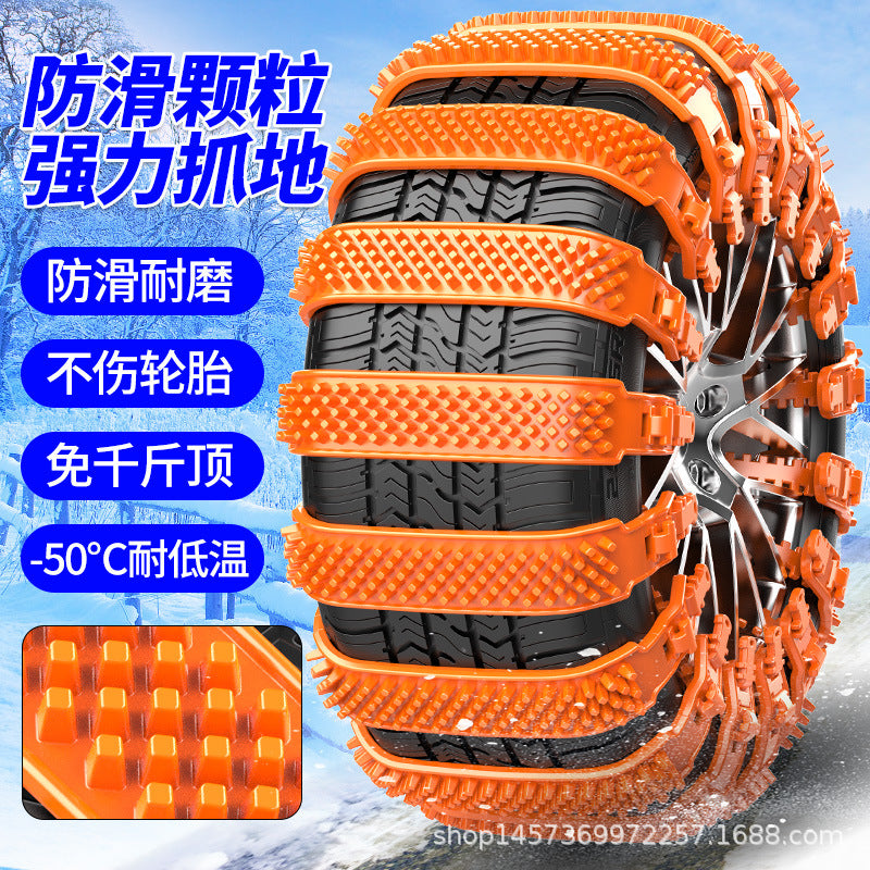 Thick Anti-Skid Tire Chains – Heavy-Duty Snow & Ice Traction Chains for Winter Driving Safety