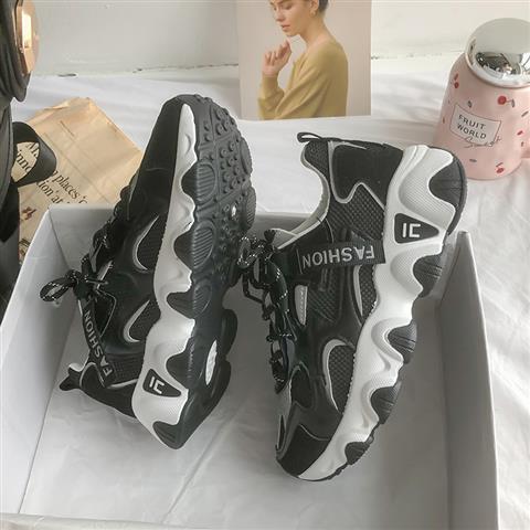 New Style Increased Daddy Shoes