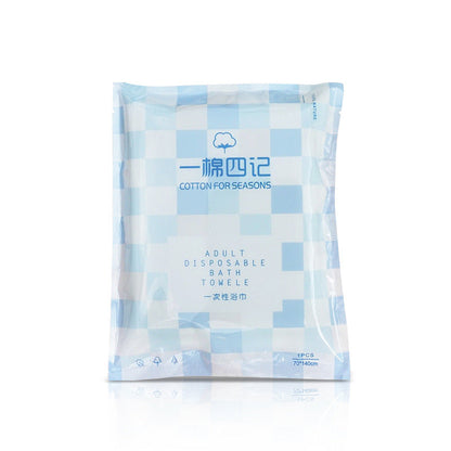 One Cotton Four Record Disposable Travel Package Hotel Hotel Thickened And Enlarged Face Towel