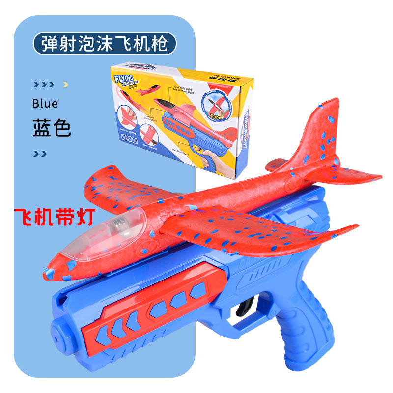 Popular Foam Airplane Launcher Toy for Kids