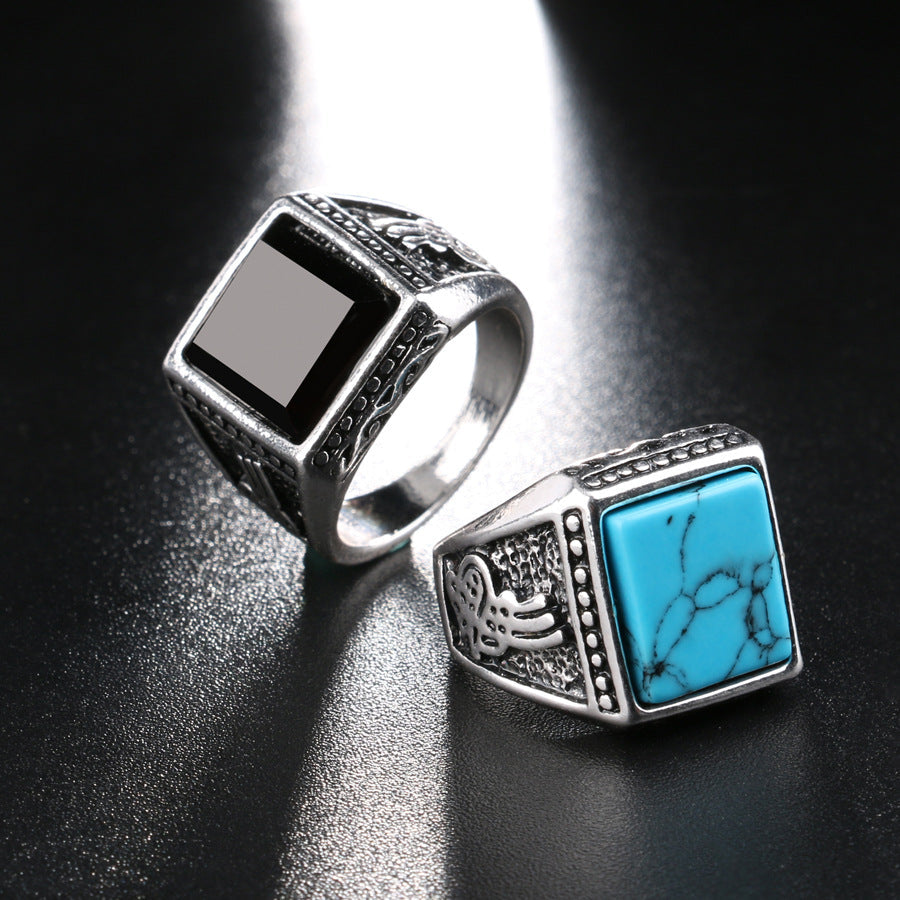 Atmospheric Resin Ethnic Retro Jewelry