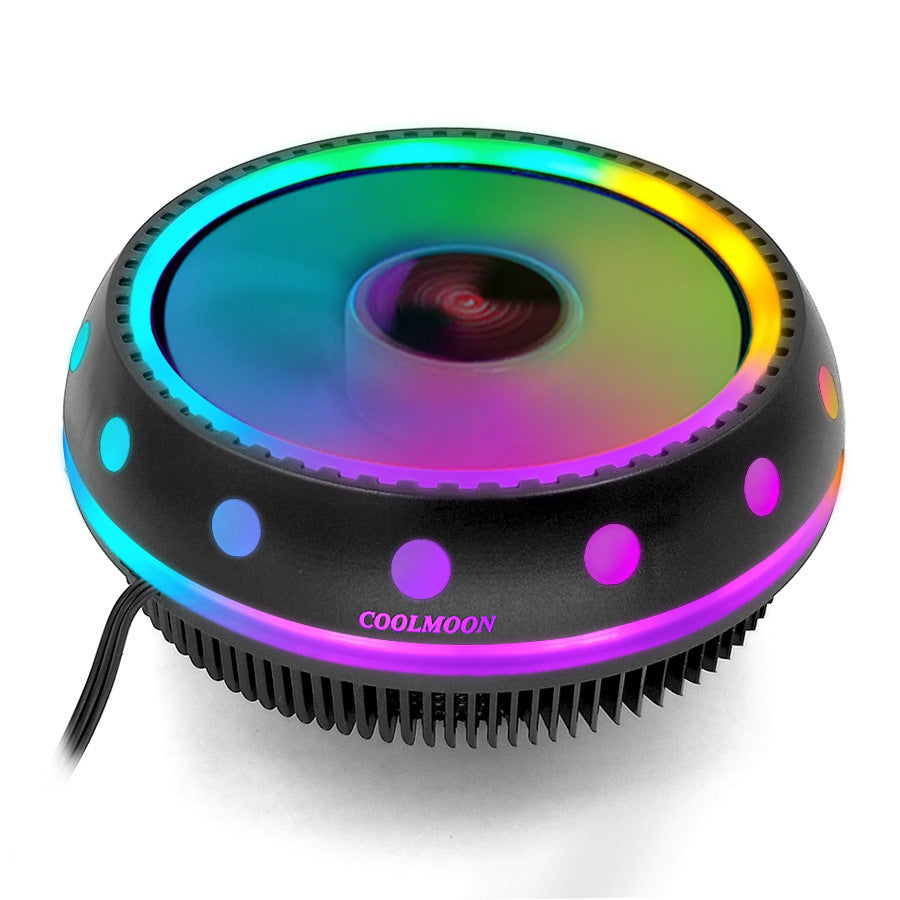 RGB CPU Cooler