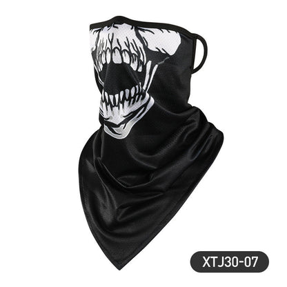 Men's Ice Silk Mask