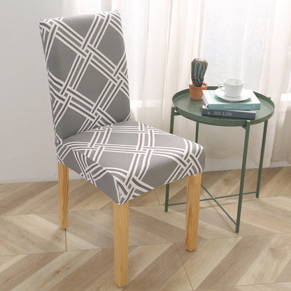 One-piece elastic chair cover computer seat cover